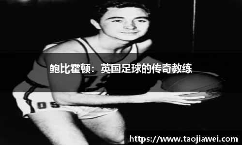 优游国际ub8