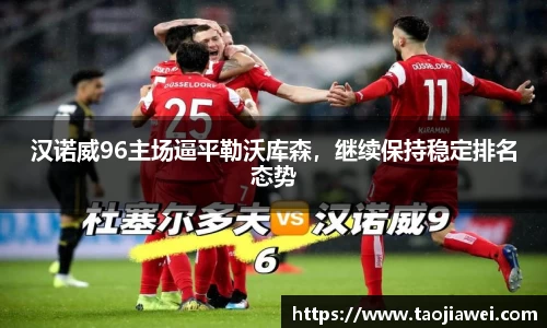 优游国际app