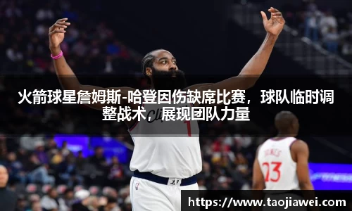 优游国际平台