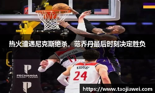 优游国际app