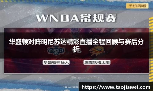 优游国际ub8