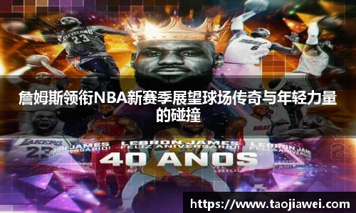 优游国际app