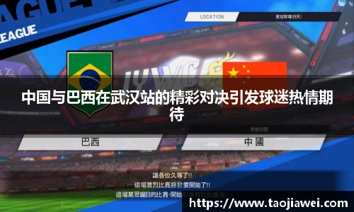 优游国际app